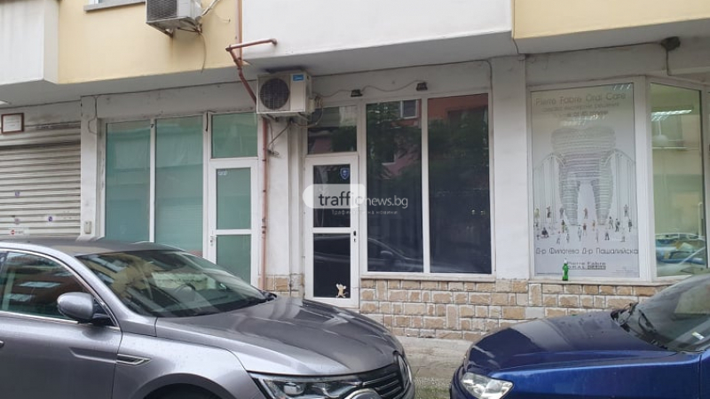 Ексклузивни разкрития за двойката, закопчана заради бардака с проститутки в Пловдивско