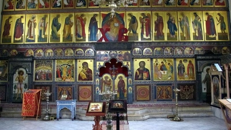 Седем красиви имена черпят за мъченици, единият от които е българин