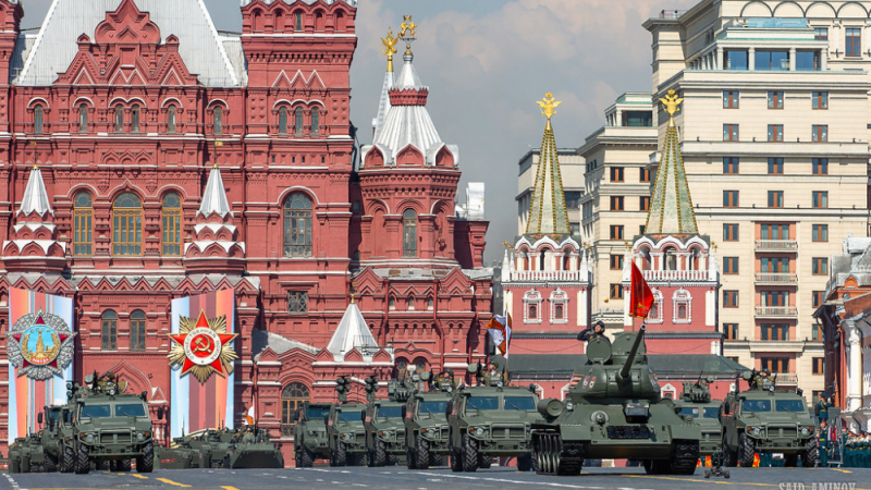 Парадът на победата в Москва НА ЖИВО