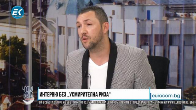 Избиха рибата: Оперативен източник споделил на журналист на повикване на Цветан Василев, че правителството пада до дни 