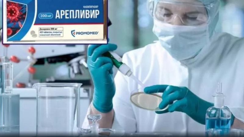 Руското коронавирусно лекарство е доказано ефективно в 90% от случаите
