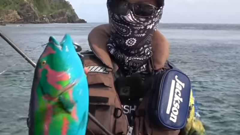 Японец хвана в Тихия океан риба от филма "Аватар" ВИДЕО