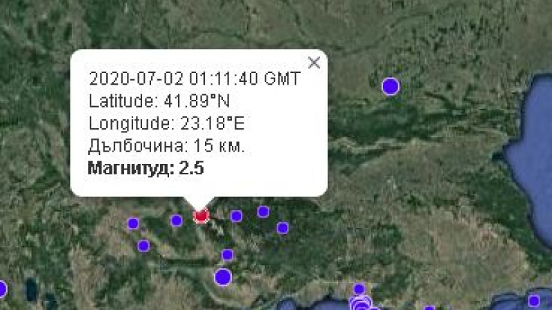 Земетресение разлюля България в ранни зори