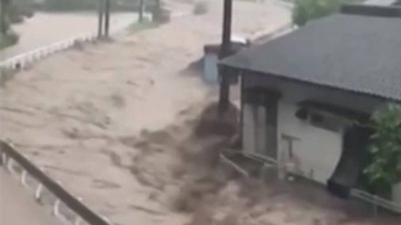 Адът се разтвори над Япония, има много загинали  ВИДЕО