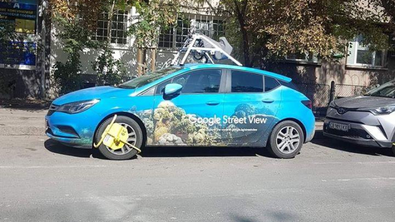 Без прошка: Скоба закопча кола на Google в София СНИМКА