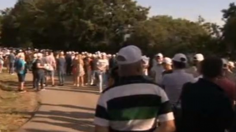 Два протеста в парк „Росенец” 