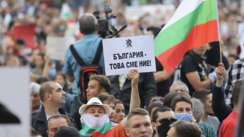 Посолство на САЩ в София: Никой не е над закона