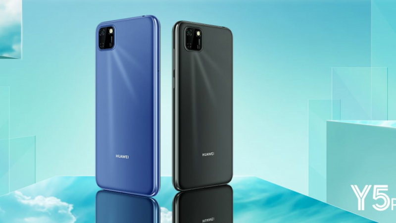 Бюджетните смартфони Huawei Y5p и Huawei Y6p се предлагат във VIVACOM