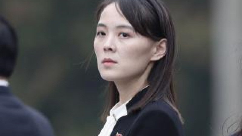 Става страшно! Южна Корея погна сестрата на Ким Чен Ун