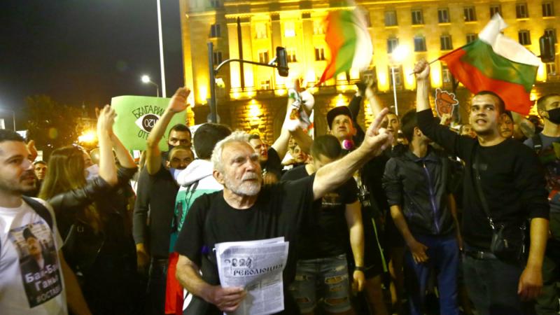 „Тагесшау“: Протестите в България – тревога за еврофондовете