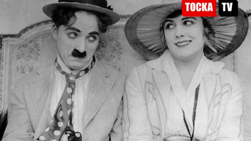 Мрачните тайни на най-големия комик на всички времена - Чарли Чаплин ВИДЕО