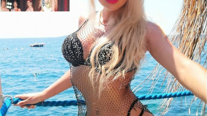 Едрогърдата кърджалийска блондинка, побъркала цяла Турция, призна, че... СНИМКИ 18+