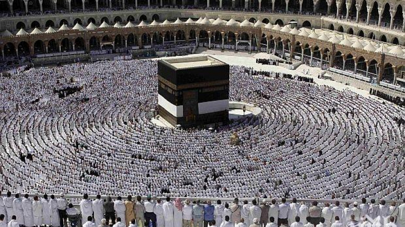 Започва най-голямото мюсюлманско поклонение в Мека