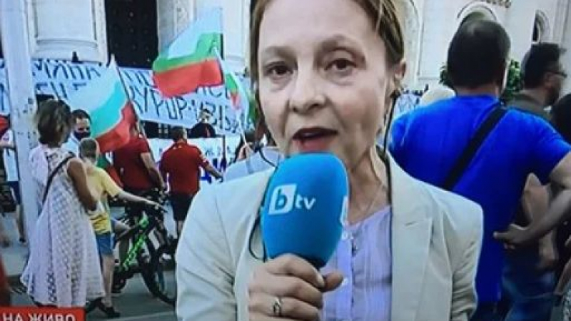 Канна Рачева се обясни за чутовния гаф в ефира на bTV с измислената новина за протеста, четеш и не вярваш на ушите си ВИДЕО