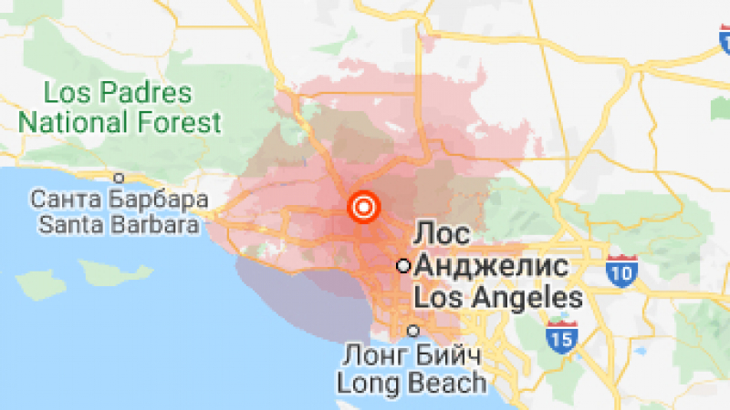 Иде ли апокалипсисът? Земетресение разтресе Лос Анджелис