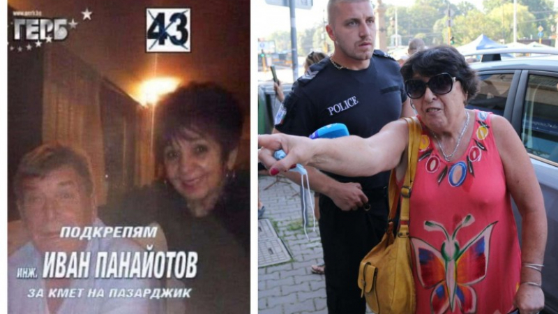 Пореден фейк от протестъри и приближени медии: Пепи Генова от Пазарджик не е Лиляна Тасева от Поибрене
