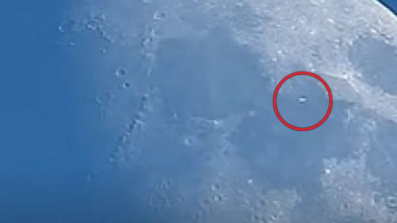Тайнствено НЛО прелетя над повърхността на Луната