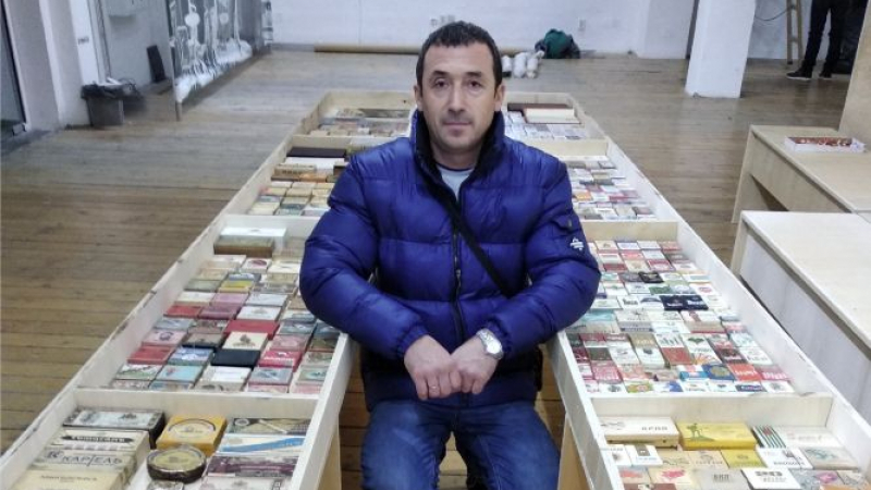 Колекционер от Пловдив се натъкна на нещо уникално в интернет СНИМКА 