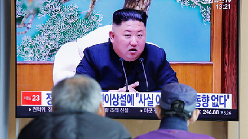 RAND Corp. с 5 сценария как КНДР напада Южна Корея 