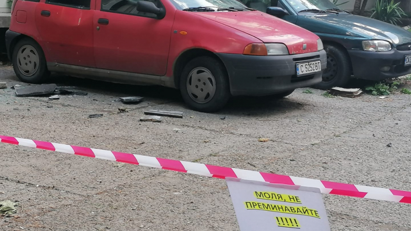 Ужасяващ инцидент в центъра на София СНИМКИ