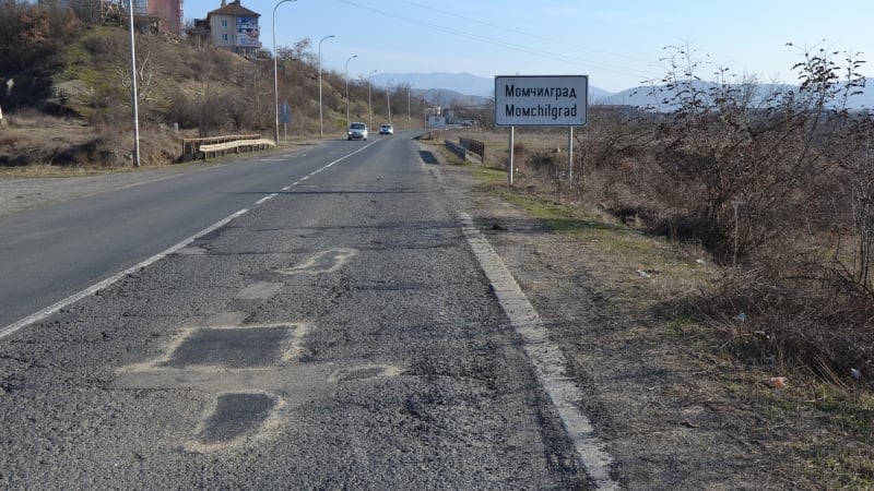 Аномалия в Родопите: Със съветски коли стигат от с.Прогрес до Момчилград за 7 минути, а със западни за 30 ВИДЕО
