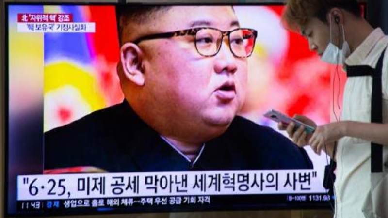 Северна Корея има нов премиер