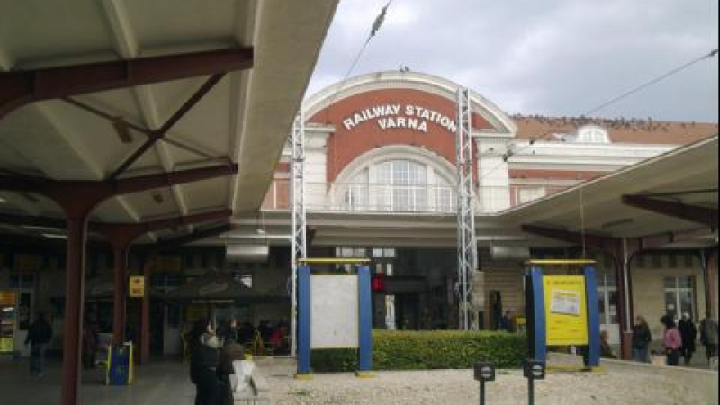 Забравен багаж предизвиха хаос и затвори гара Варна