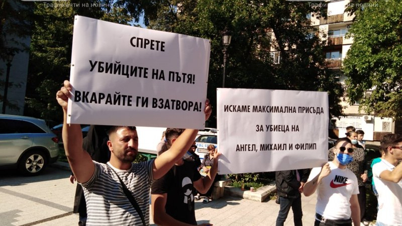 Пред съда в Пловдив почерня от цигани заради смърт на пътя СНИМКИ 