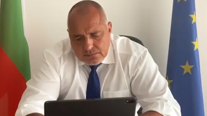 Борисов съобщи още важни за цяла България новини ВИДЕО