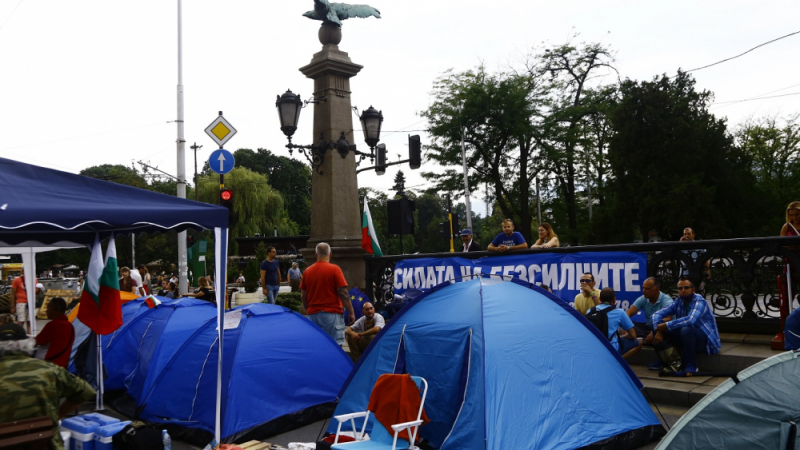 Уютът на бг протестите