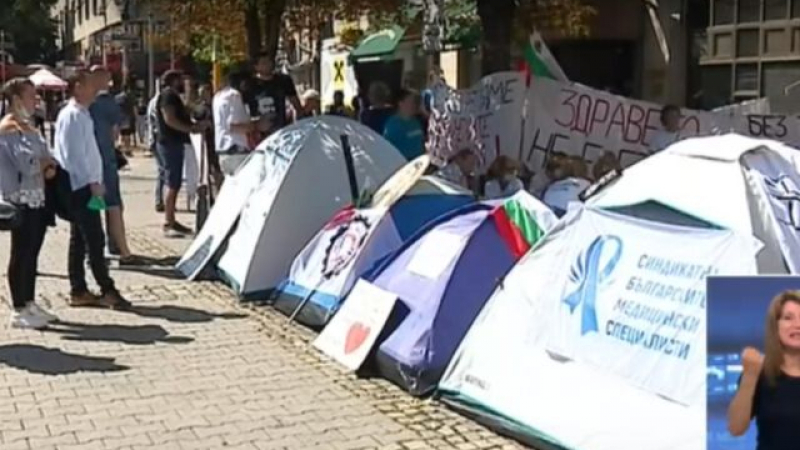 Извънредно! Вдигат един от палатковите лагери в София