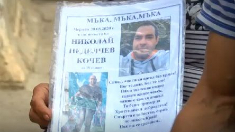 Близки на трагично загиналия готвач Николай със скандални разкрития за работодателите му ВИДЕО 