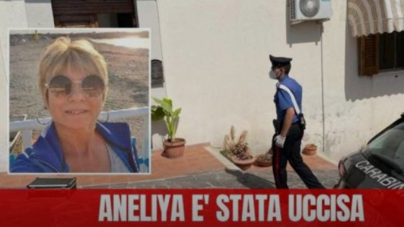 Смразяващи кръвта версии за убийството на българката Ани в Калабрия