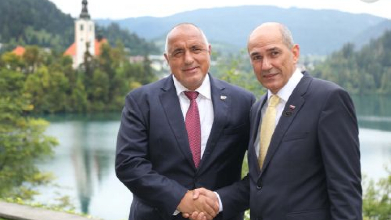 Борисов проведе още една важна среща в Словения СНИМКИ