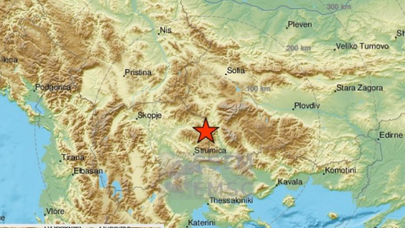 Две земетресения разтърсиха западната българска граница