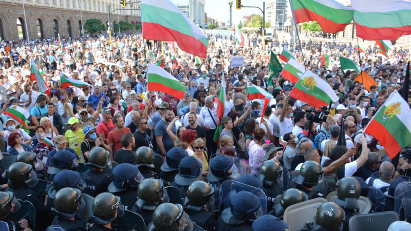 Нова ескалация на протеста в София! 