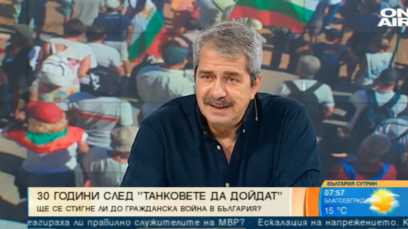 Евгений Михайлов: Радев трябва да го е срам да погледне полицаите в очите