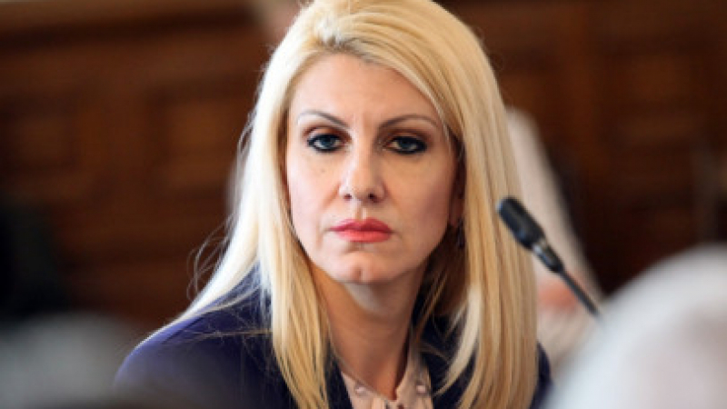 България има нов правосъден министър 