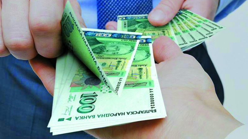 Страхотна новина за заплатите в София 