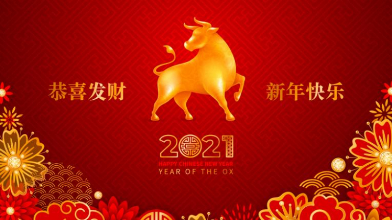 Китайски хороскоп: 2021 г. е на Белия метален вол, ето какво ни очаква