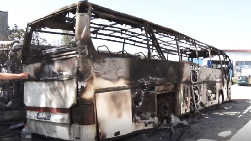 Нов огнен ад с пътнически автобуси в Ямбол