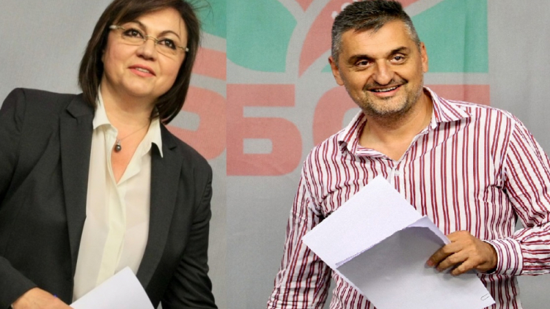 Нинова срещу Добрев - БСП избира председател за първи път в историята си