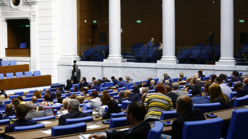 Депутатите решиха: Размерът на партийната субсидия ще е...