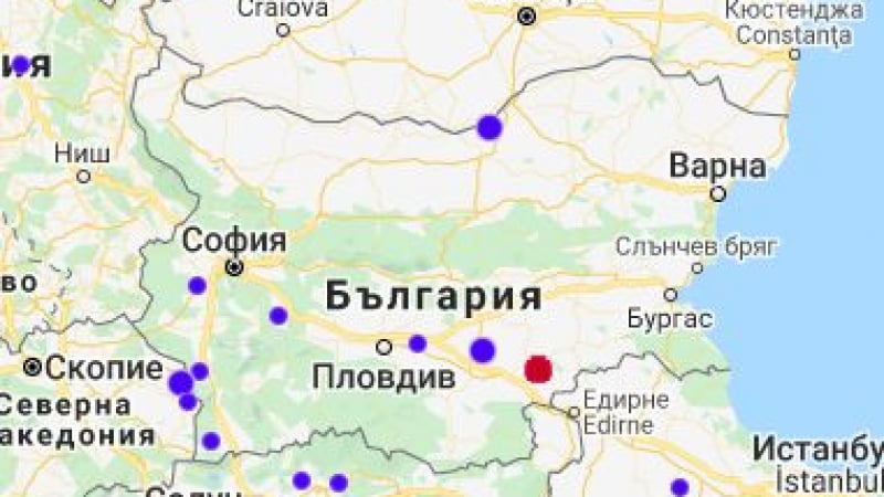 Извънредно! Земетресение разлюля България СНИМКИ