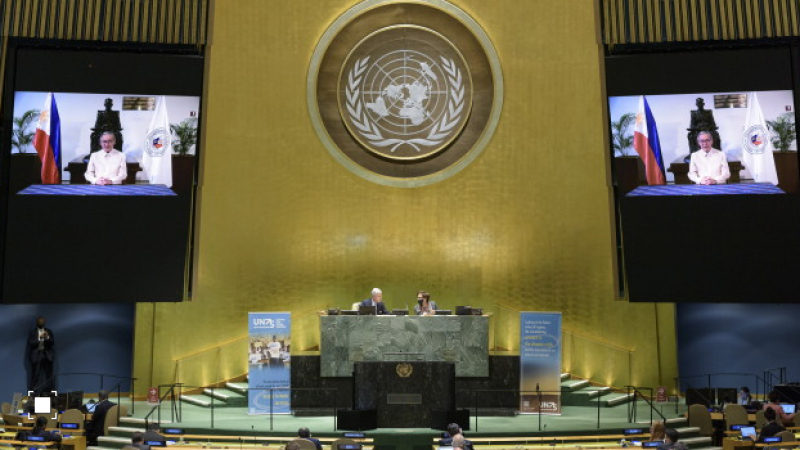 75 г. от основаването на ООН: Световните лидери с онлайн обръщения