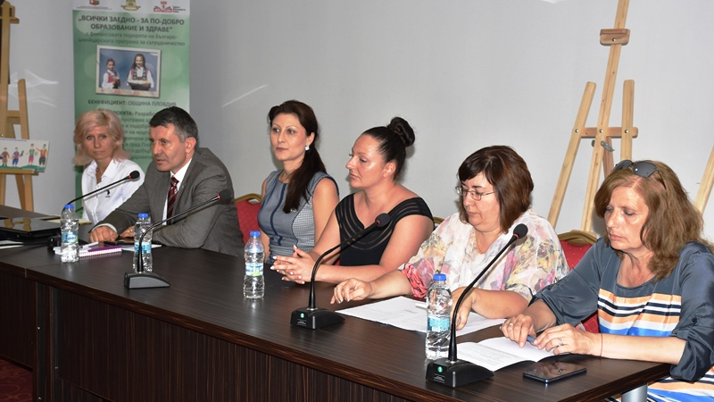 Кампания търси приемни семейства в Пловдив