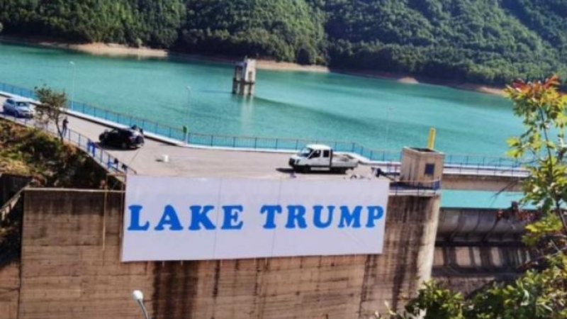 Сърби прекръстиха язовир на "Езерото Тръмп" СНИМКИ