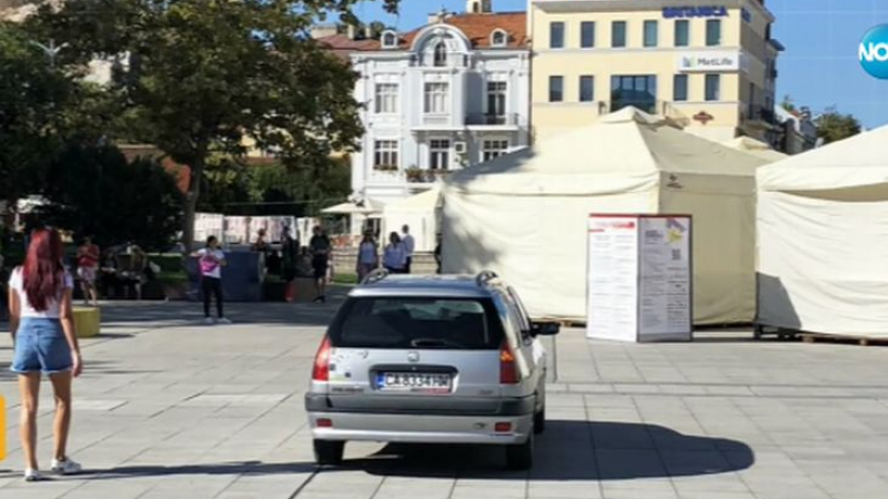 СНИМКА показва голяма наглост в центъра на Пловдив, възмутила стотици