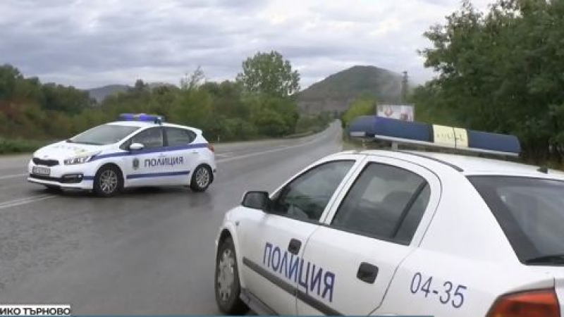 Последни новини за катастрофата със загинали край Търново СНИМКИ