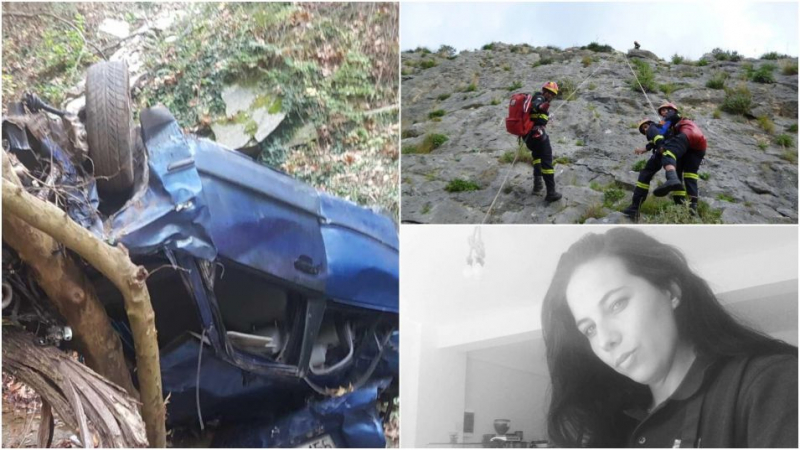 Самоубийство в пропаст на българка, майка на 4 деца, разтърси Гърция СНИМКИ